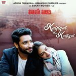 Swastik Sanket - Keka Ghoshal Song Download